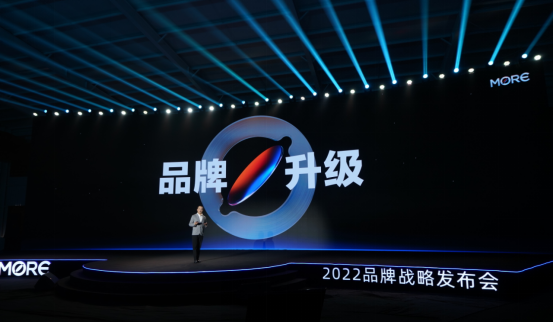政府采购政采云米乐m6官网6819亿元1230个区划！双品牌驱动为政采云释放增长