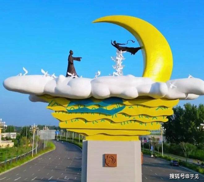 m6米乐官网app登录招标采购剑鱼招标订阅国家级贫困县耗资715万建爱情雕塑引发