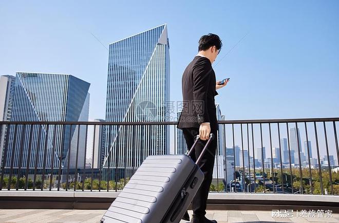 米乐M6官方入口智能化差旅管理：未来趋势和技术