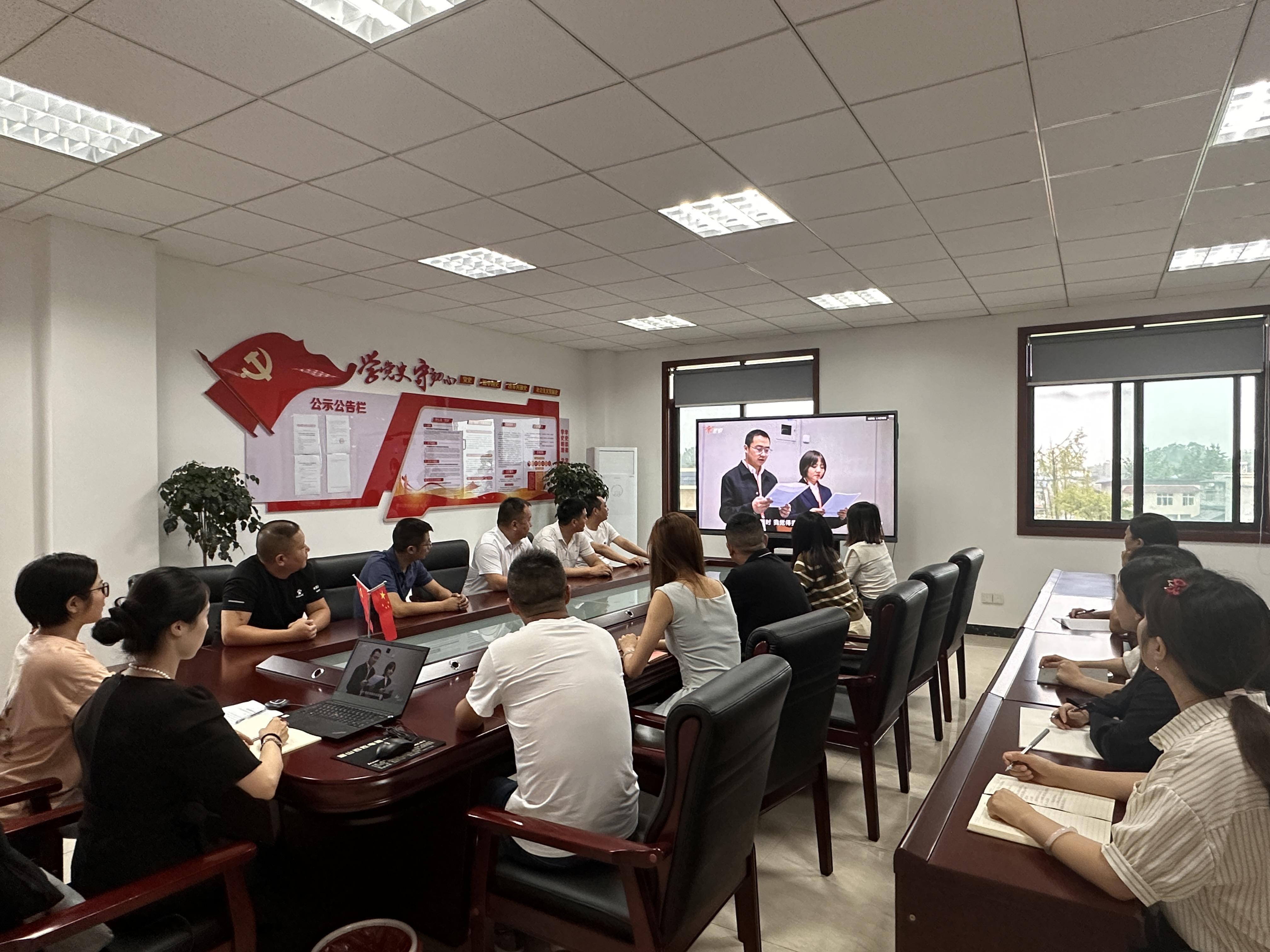 米乐M6官方入口，规范采购管理 强化风险防范——眉山川能投水务有限公司召开采购审