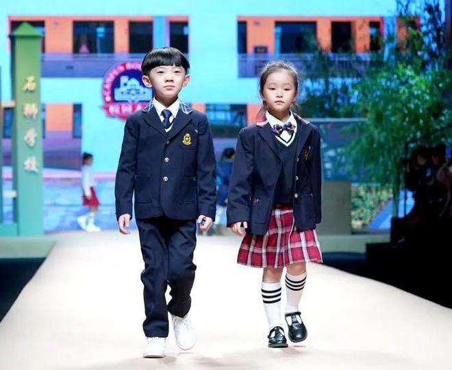 M6米乐APP，江苏明确了：有条件的地区向中小学生免费配发校服